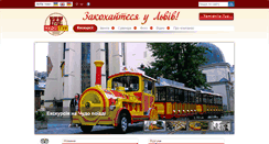 Desktop Screenshot of chudotour.com